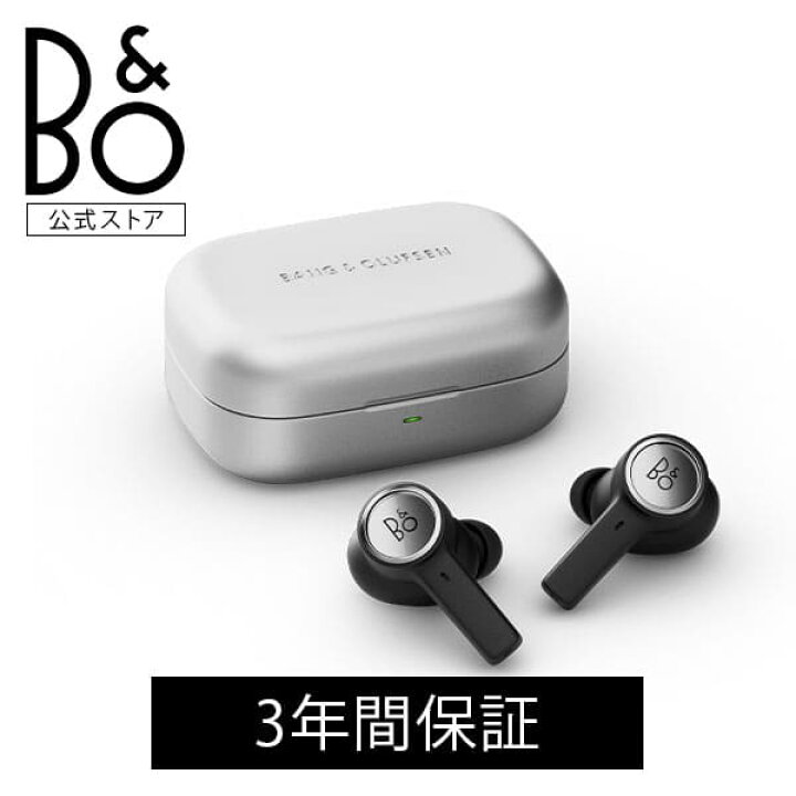 楽天市場】Bang & Olufsen公式 Beoplay Eleven ノイズキャンセリング 