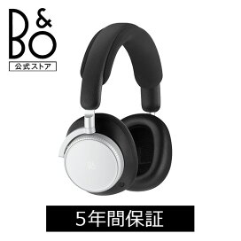 楽天市場】Bang & Olufsen公式 Beoplay H95 ノイズキャンセリング 