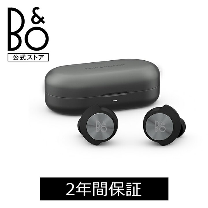 楽天市場】Bang & Olufsen公式 Beoplay EQ ノイズキャンセリング 完全  