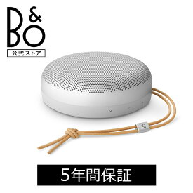 Bang & Olufsen公式 Beosound A1 3rd Gen Bluetooth ブルートゥース スピーカー ワイヤレス ポータブル 防水 防塵 IP67 B&O バングアンドオルフセン