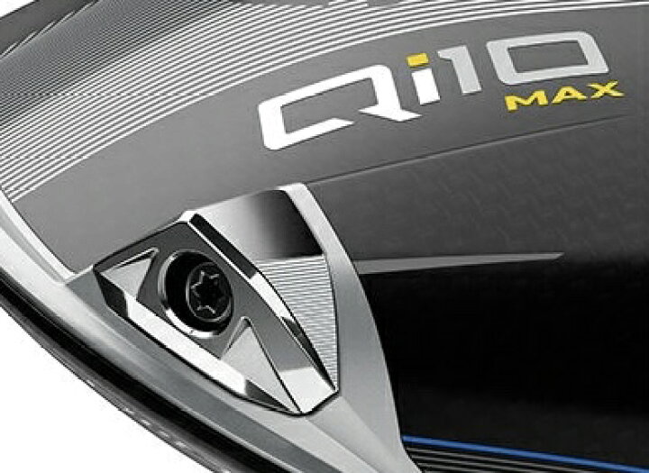楽天市場】【専用レンチ必要】最新 テーラーメイド Qi10 MAX 