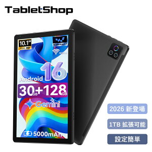 ��15������15%OFF+2P�� �^�u���b�g Android16 10�C���` wi-fi���f�� 30GB RAM + 128GB ROM (1TB�g��) 1280x800 ���� Widevine L1YouTube HD�Ή� 6000mAh Type-C�}���[�d ��F�� AI���� �A���h���C�h �d���p�^�u���b�g �׋�