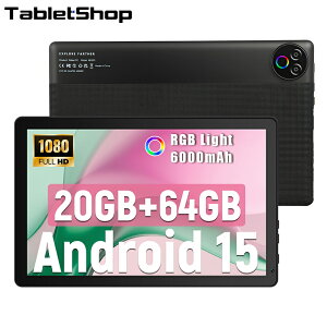 ��2000�~OFF+2P��Android15���� 10.1�C���`�^�u���b�g 20GB+64GB 1TB �g���\ WidevineL1 �Ή� 6000mAh �o�b�e���[ 5MP�t�����g + 8MP���A�J���� �R�A�v���Z�b�T 2.4G/5GWiFi ���͋C LED ���C�g�t�� ����z�M�E�ݑ�