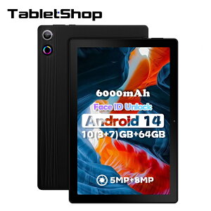 ��2000�~OFF+2P��10.1�C���` Android14 �^�u���b�g 10GBRAM+64GBROM �ő� 1TB�g�� 5000mAh ��e�ʃo�b�e���[ WidevineL1 �Ή� 1280*800 �f�B�X�v���C Face ID ��F�� �_�C�i�~�b�N�n���[���͋C LED ���C�g 5MP�t�����g+