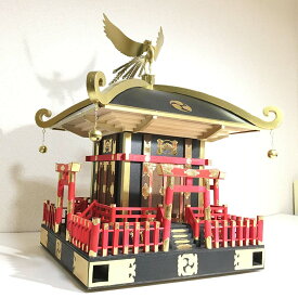 子ども神輿 【送料無料】 木製 ハンドメイド オリジナル 丈夫　軽い