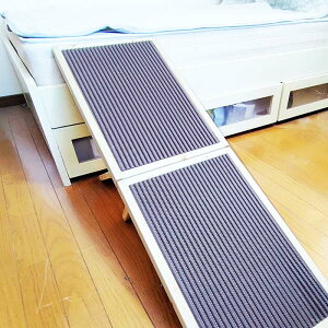 折りたたみ スロープ 犬用品の人気商品 通販 価格比較 価格 Com