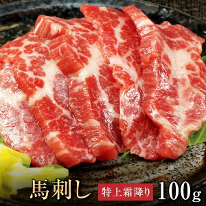 n nh F{  O yPiz 㑚~ 100g j 蕨 ^pN Mtg v[g XY N[ ⓀubN yj җj ̓ ̓ 