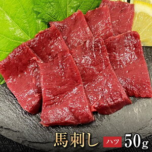 n nh F{  O yPiz nc 50g   j 蕨 ^pN Mtg v[g Y N[ ⓀubN yj җj ̓ ̓ 