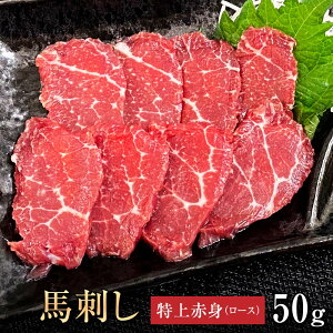 n nh F{  O yPiz Ԑgi[Xj 50g   j 蕨 ^pN Mtg v[g Y N[ ⓀubN yj җj ̓ 