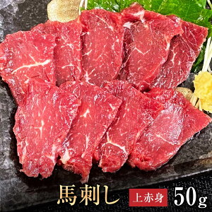 n nh F{  O yPiz Ԑgij 50g   j 蕨 ^pN Mtg v[g Y N[ ⓀubN yj җj ̓ 