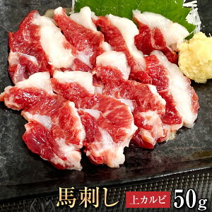 n nh F{  O yPiz Jr 50g   j 蕨 ^pN Mtg v[g Y N[ ⓀubN yj җj ̓ ̓ 