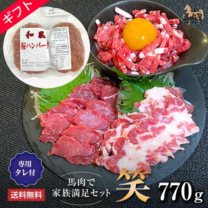 n nh  O y4Zbgz v770g nŉƑZbg  Ԑg Jr bP nno[O ^t j 蕨 Y N[ ⓀubN  yj