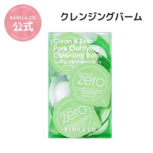 �y �o�j���R ���� �z�y �N���[���C�b�g�[�� �N�����W���O�o�[�� �g���x���L�b�g 3ml*16ea �z W���s�v ���C�N���Ƃ� ���ϗ��Ƃ� �ь��P�A �ь� �X�L���N���A �E�H�[�^�[�v���[�t ������ �p��