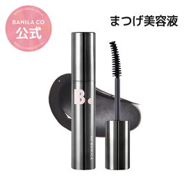 【 バニラコ 公式 】【 アイラッシュ セラム 選べる2タイプ 】 まつ毛 美容液 ダメージ アイラッシュ トリートメント セラム まつパ 眉毛 ナチュラルメイク 敏感肌