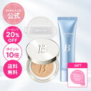 ＼楽天限定セット！クーポン+ポイント還元で最大53％OFF／【 バニラコ 公式 】《 なめらか 毛穴 フィット 3点 セット …