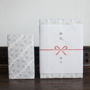 yMtgbsO{bNXz bsO BOX  IWi Mtg  j oYj oYj aj LOi j Cj v[g Ԃ 蕨 ̓  hV̓ {