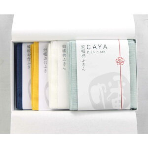 y蕨ӂ4Zbg iӂ2Eǂӂ2jzӂ Mtg BOX   j oYj LOi j v[g  { Y ␶n ᒠ z ӂ Hӂ 100