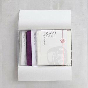 y蕨ӂ3Zbg iӂEӂEǂӂjzӂ Mtg BOX   j oYj LOi j v[g { Y ␶n ᒠ z ӂ Hӂ 100