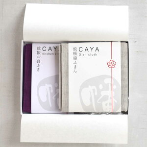 y蕨ӂ2Zbg iӂEǂӂjzӂ Mtg BOX   j oYj LOi j v[g { Y ␶n ᒠ z ӂ Hӂ 100 VRf 