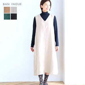 �y���j���[�A���z�X���uV�l�b�N�����s�[�X �������� V�l�b�N �X���u ���� �H�~ ���f�B�[�X ���� ���{�� ��100�� �ᒠ���n ���� caya �V���v�� ������� �g���� �ʂ����� ������ ��l ban inoue ��