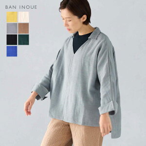 �y�݌Ɍ���z�X���uV�l�b�N�g�b�v�X V�l�b�N �X���u ���� �H�~ ���f�B�[�X ���� ���{�� ��100�� �ᒠ���n ���� caya �V���v�� ������� �g���� �ʂ����� ������ ��l ban inoue ����� �� �΂�