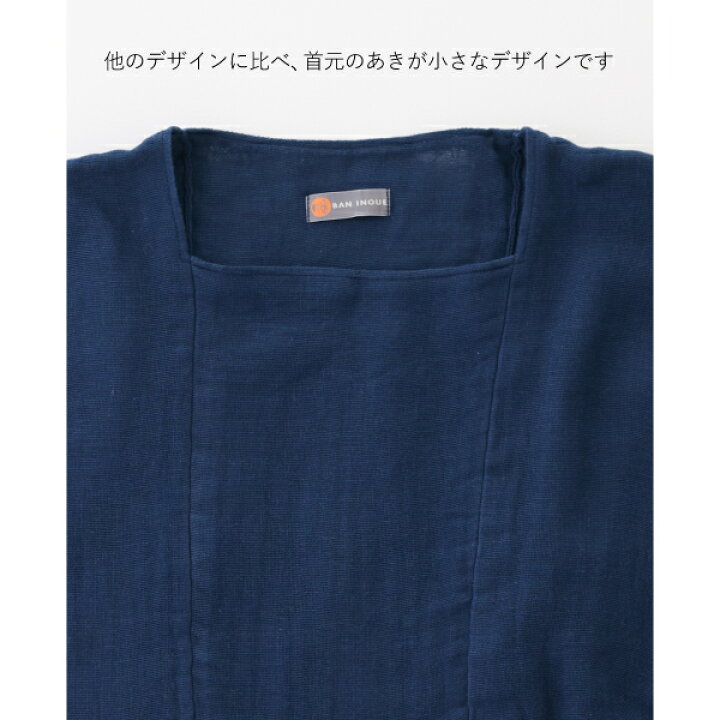 楽天市場】【在庫限り】かやギャザードレス 送料無料 レディース  