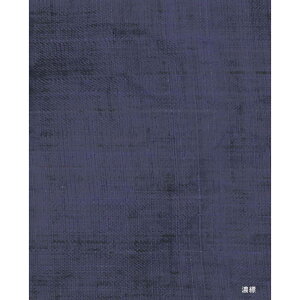 FR[X^[ { ۂD薃 z a n Jt ㎿  l _ i` e[uEFA   ނ玅 lbv z [֑Ή ޗ   