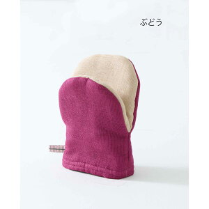 y݌ɌzLb`~g ~g  E茓p   O I[u~g Lb` O[u NbLO Ȃׂ ~g  z Rbg Jt c[g[ c