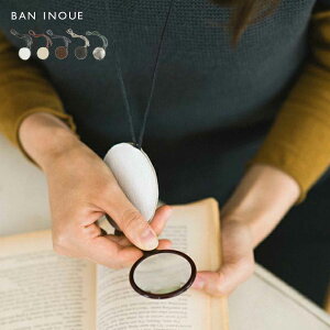 lbNXgbv[y {v y_g [y lbNX Rt ዾ | g勾 { RpNg v rv [֑Ή hV̓ ̓  ޗ 킢  AN