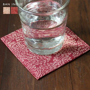 刺し子渦コースター 日本製 麻 布 正方形 紅白 かわいい お正月 しつらえ 飾り 御祝い 置物 敷物 花瓶 プレースマット テーブルウェア クロス インテリアファブリック リネン ナチュラル モ