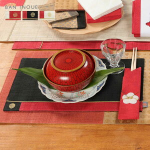 y݌Ɍz̏oeB[}bg { ۂ D   hJ a _ v[X}bg `}bg g  j hJ Lb` e[uEFA 炦 H R[fBl[g 