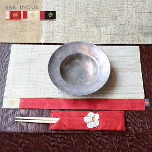 y݌Ɍz̏oeB[}bg { ۂ D   hJ a _ v[X}bg `}bg g  j hJ Lb` e[uEFA 炦 H R[fBl[g 