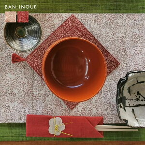 hqQp}bg {  z ` g  [t 킢  炦  j u ~ ԕr }bg e[uEFA NX CeAt@ubN l i` 