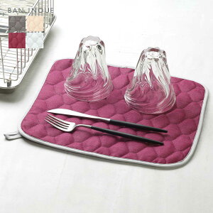 ؂}bgij ᒠ { @OK RpNg z z  ȃXy[X 킢 NbV x[W  O[  z}bg Rbg 100%  Lb`}bg ߂ 