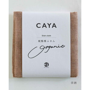 ǂӂ ӂ ᒠӂ Jt 20FWJ caya ₨  ӂ z 唻 Hӂ ̓ ޗ ᒠ  100% { zQ [֑Ή ban inoue j yz B