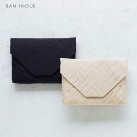 手織り 麻 数寄屋袋 無地 手紬ぎ 麻100% モノクロ 日本製 手織 着物 和装 バッグ クラッチ 茶道具 すきやぶくろ すきや袋 和装小物 お稽古道具 茶道 和風 シンプル おしゃれ モダン シック 男性 井上企画 幡 ばんいのうえ ban inoue BAN INOUE 公式