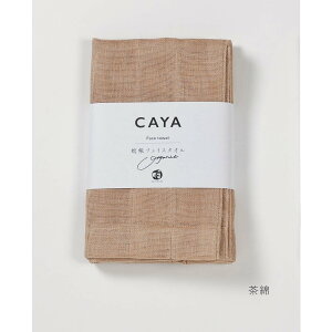 I[KjbNtFCX^I {  ᒠ VRf ɂ₳ Ԃ ʋC z ₷ { Y 炩 K[[ ^I 100  ɂ₳ i` 