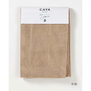 I[KjbNoX^I {  ᒠ VRf ɂ₳ Ԃ ʋC z ₷ { Y 炩 K[[ ^I 100  ɂ₳ i` 