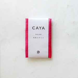  ӂ { 20FWJ 100% ᒠ n ӂӂ z  G ڂ @ nJ` i` Rbg K[[ Jt D ␶n ӂ z nJ` 