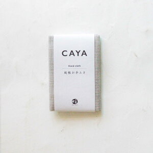  ӂ { 20FWJ 100% ᒠ n ӂӂ z  G ڂ @ nJ` i` Rbg K[[ Jt D ␶n ӂ z nJ` 