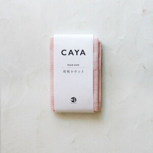  ӂ { 20FWJ 100% ᒠ n ӂӂ z  G ڂ @ nJ` i` Rbg K[[ Jt D ␶n ӂ z nJ` 