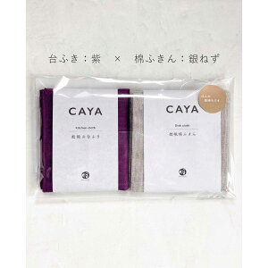 y傱ƃMtgӂ2Zbg iӂEǂӂjzӂ@Mtg v[g { Y ␶n ᒠ z ӂ Hӂ 100 VRf ɂ₳ z 