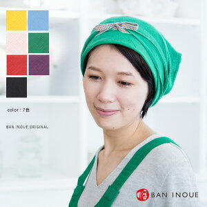 三角巾 生地の人気商品 通販 価格比較 価格 Com