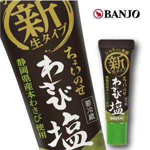yHi 킳щ30gi1{jzÉY{킳юgp@R@`[u@BANJO