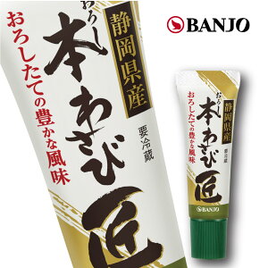 yHi 낵{킳я25gi1{jzÉY{킳юgp@R@`[u@BANJO