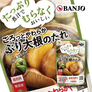 卪Ƃ炩@Ԃ卪̂i2Zbgj