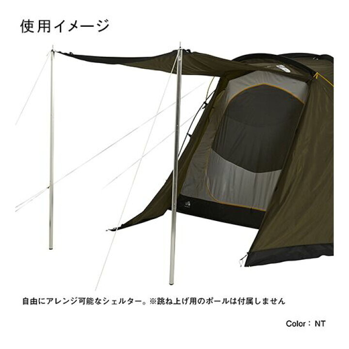 楽天市場】THE NORTH FACE ザ・ノース・フェイス Lander 4 ランダー4 