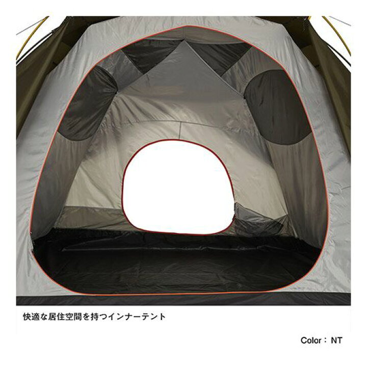 楽天市場】THE NORTH FACE ザ・ノース・フェイス Lander 4 ランダー4 