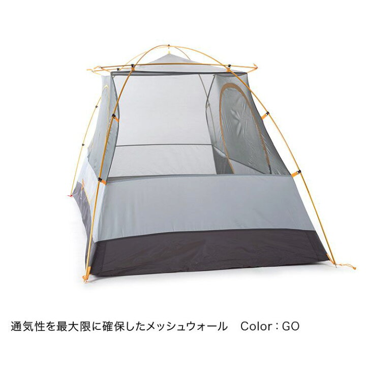 楽天市場】THE NORTH FACE ザノースフェイス Stormbreak 2 ストーム  