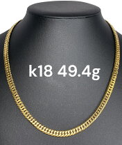 楽天市場】k18 中古（ネックレスチェーン｜メンズジュエリー 